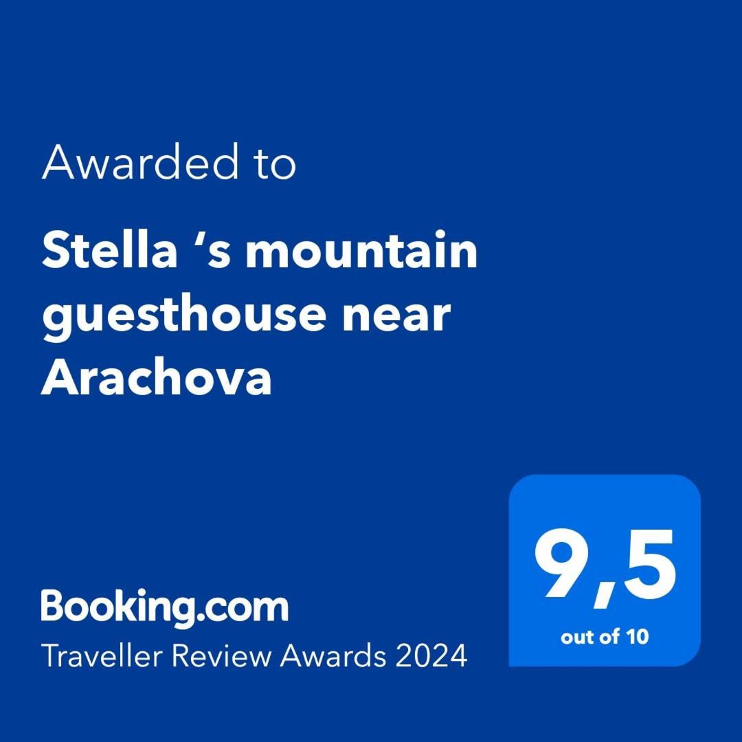 Stellas Guesthouse Near Arachova Stirion Exterior foto