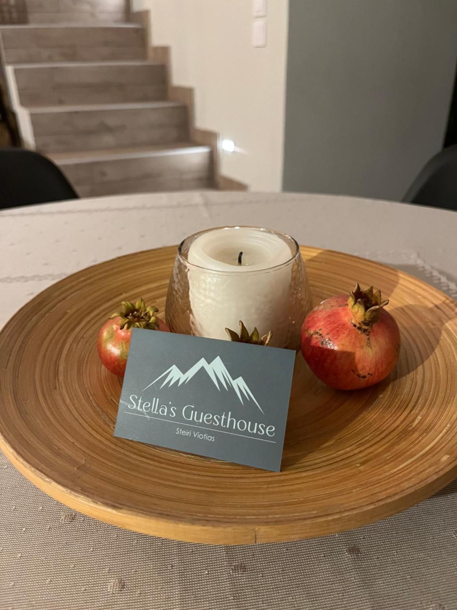 Stellas Guesthouse Near Arachova Stirion Exterior foto